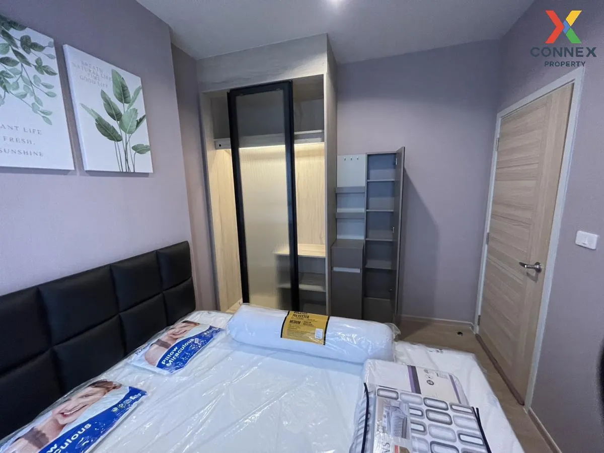 ขายคอนโด  คอมมอน ทียู คลองหนึ่ง คลองหลวง ปทุมธานี CX-120789