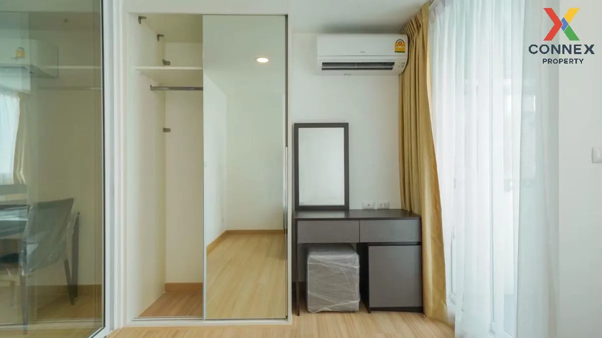 ขายคอนโด  ชาโตว์ อินทาวน์ พระราม 8 MRT-บางยี่ขัน บางยี่ขัน เขต บา ขายคอนโด  ชาโตว์ อินทาวน์ พระราม 8 MRT-บางยี่ขัน บางยี่ขัน เขต บา