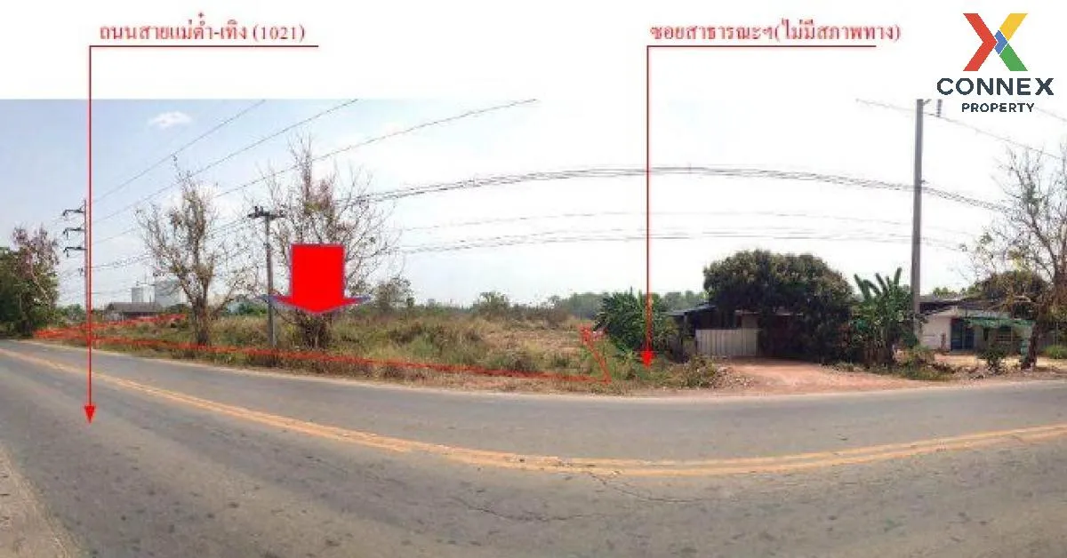 ขายที่ดินเปล่า  บ้านแม่ต๋ำ เทิง-พะเยา น้ำแวน เชียงคำ พะเยา CX-120 2