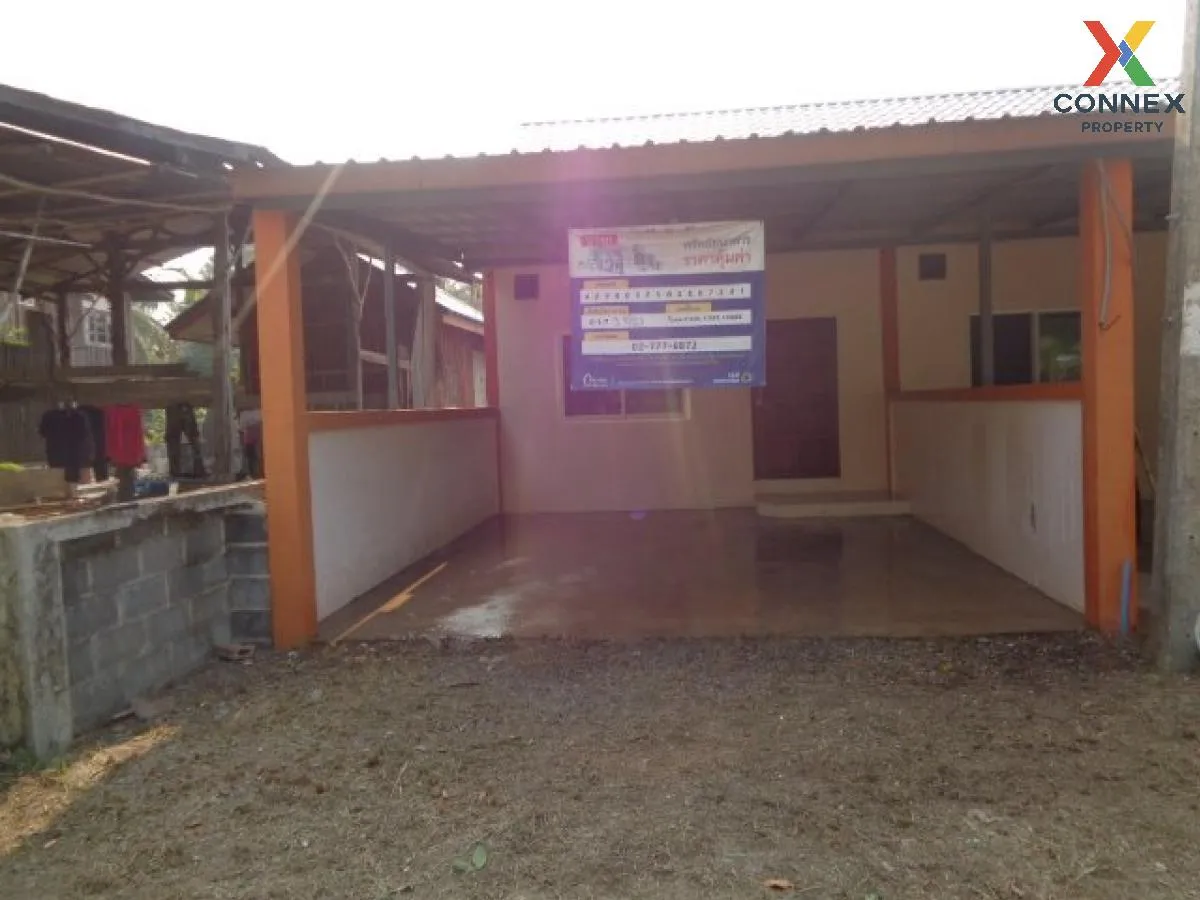 ขายทาวน์เฮ้าส์ พิษณุโลก  345 ตรม.  นครไทย  นครไทย  พิษณุโลก นครไท ขายทาวน์เฮ้าส์ พิษณุโลก  345 ตรม.  นครไทย  นครไทย  พิษณุโลก นครไท 1