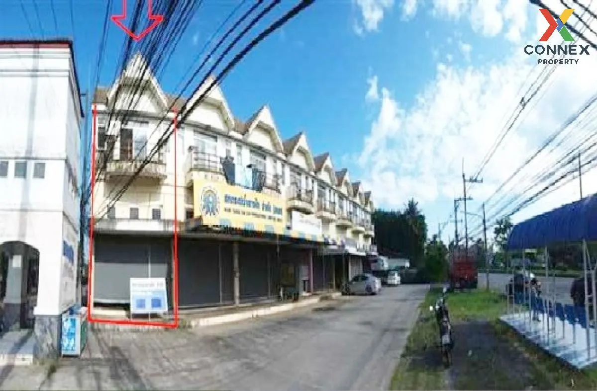 ขายอาคารพาณิชย์  บ้านอิงกมล บ้านพรุ บ้านพรุ หาดใหญ่ สงขลา CX-1208 ขายอาคารพาณิชย์  บ้านอิงกมล บ้านพรุ บ้านพรุ หาดใหญ่ สงขลา CX-1208 3