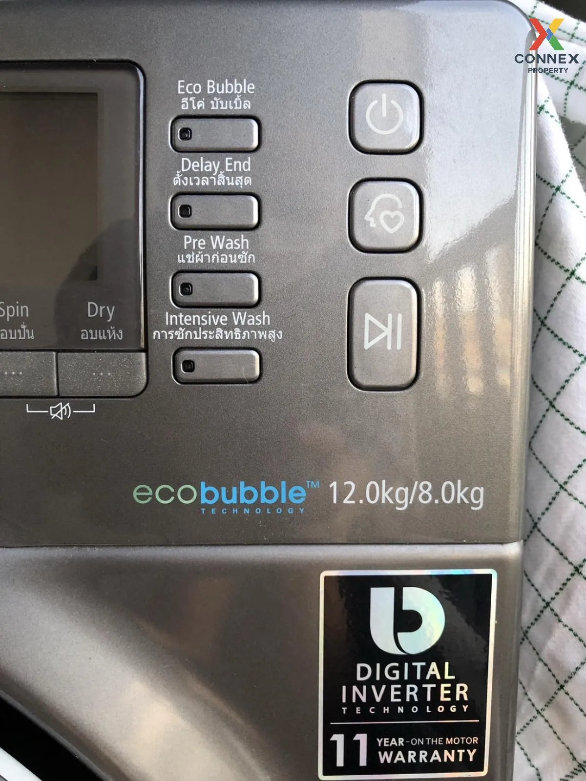 For Rent Condo , The Reserve Kasemsan 3 , river view , BTS-Nation