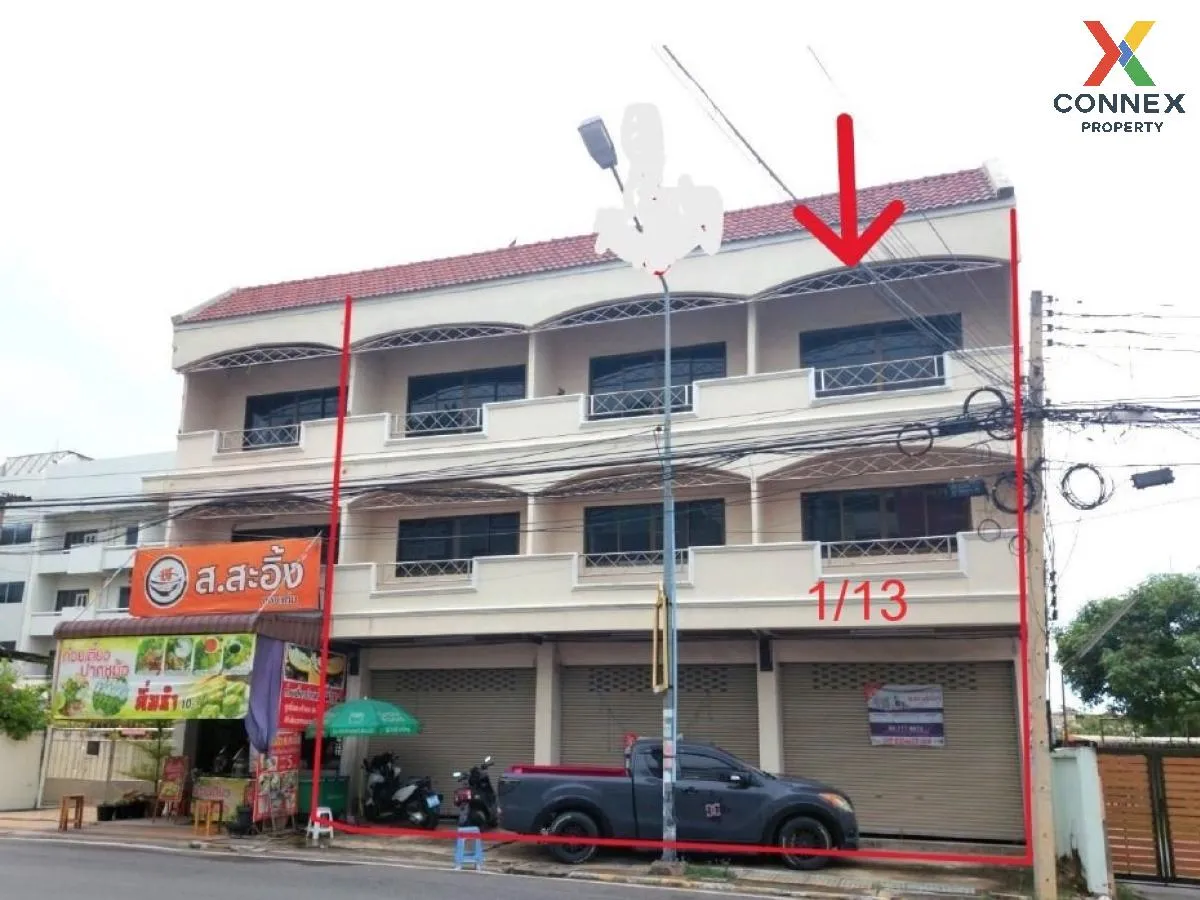 ขายอาคารพาณิชย์ ขอนแก่น  153.66 ตรม.  ในเมือง  เมืองขอนแก่น  ขอนแ ขายอาคารพาณิชย์ ขอนแก่น  153.66 ตรม.  ในเมือง  เมืองขอนแก่น  ขอนแ 2