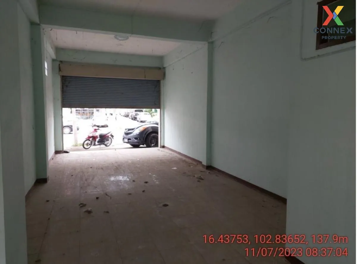 ขายอาคารพาณิชย์ ขอนแก่น  153.66 ตรม.  ในเมือง  เมืองขอนแก่น  ขอนแ ขายอาคารพาณิชย์ ขอนแก่น  153.66 ตรม.  ในเมือง  เมืองขอนแก่น  ขอนแ