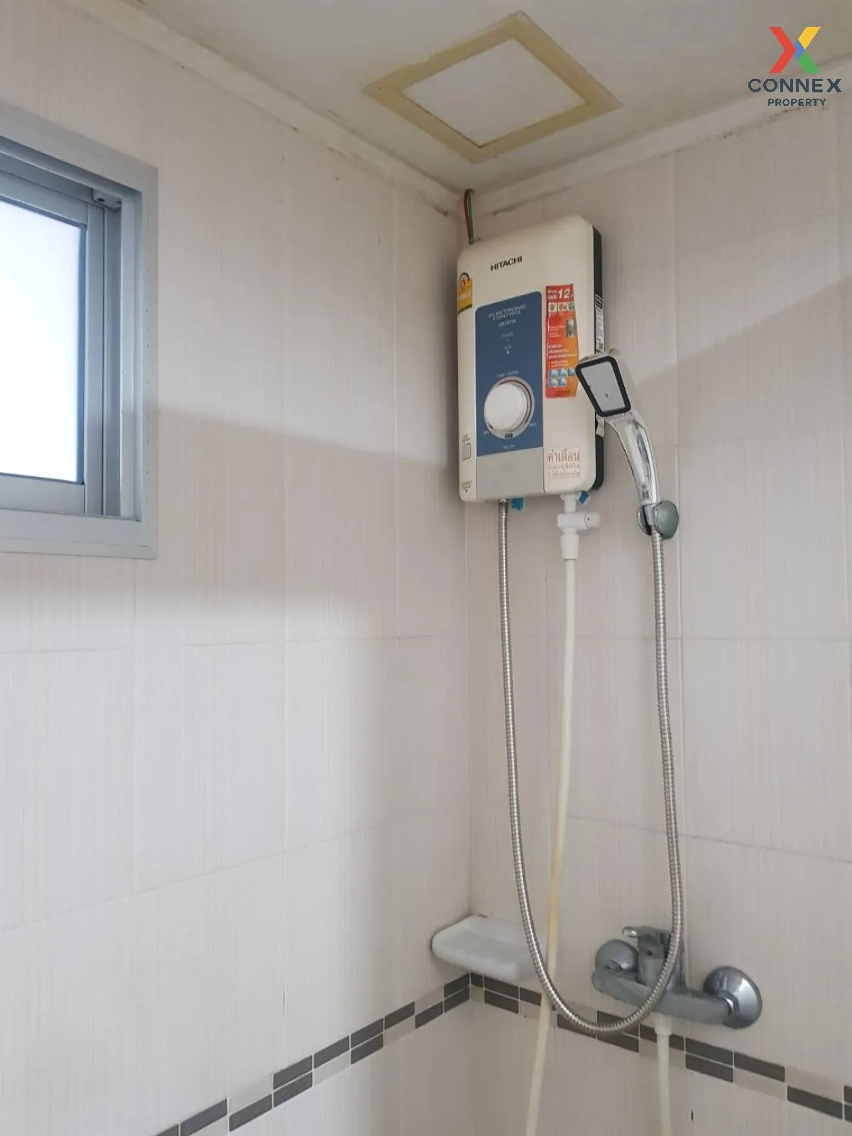 For Sale Condo , Lumpini Ville Prachachuen - Phongphet 1 , Bang K