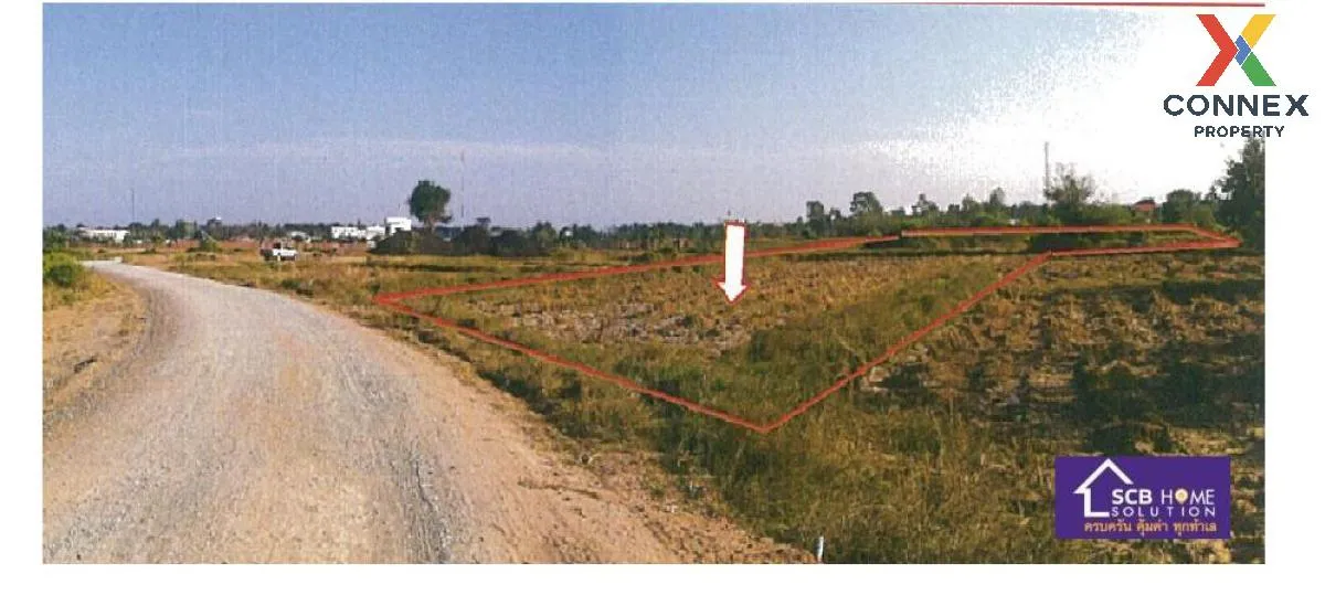 For Sale Vacant land, Nakhon Ratchasima, 2910.50 sq.wa., Dan Khun 2