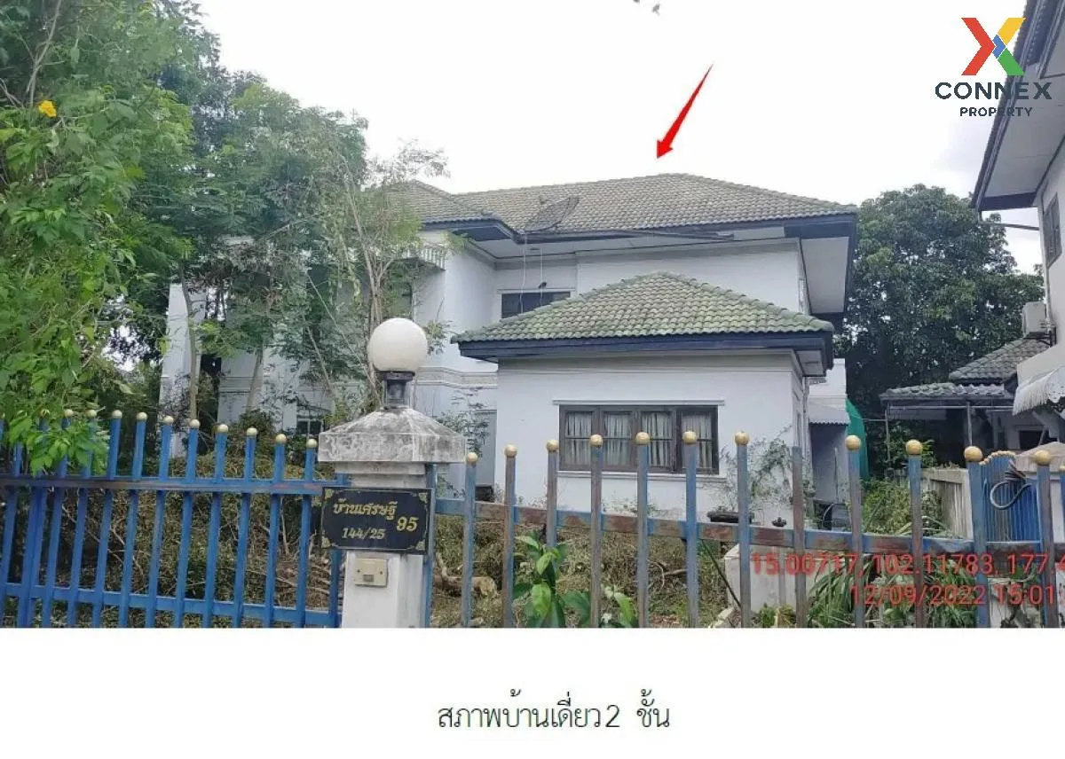 ขายบ้าน  กรีนเพลส มิตรภาพ นครราชสีมา บ้านเกาะ เมืองนครราชสีมา นคร