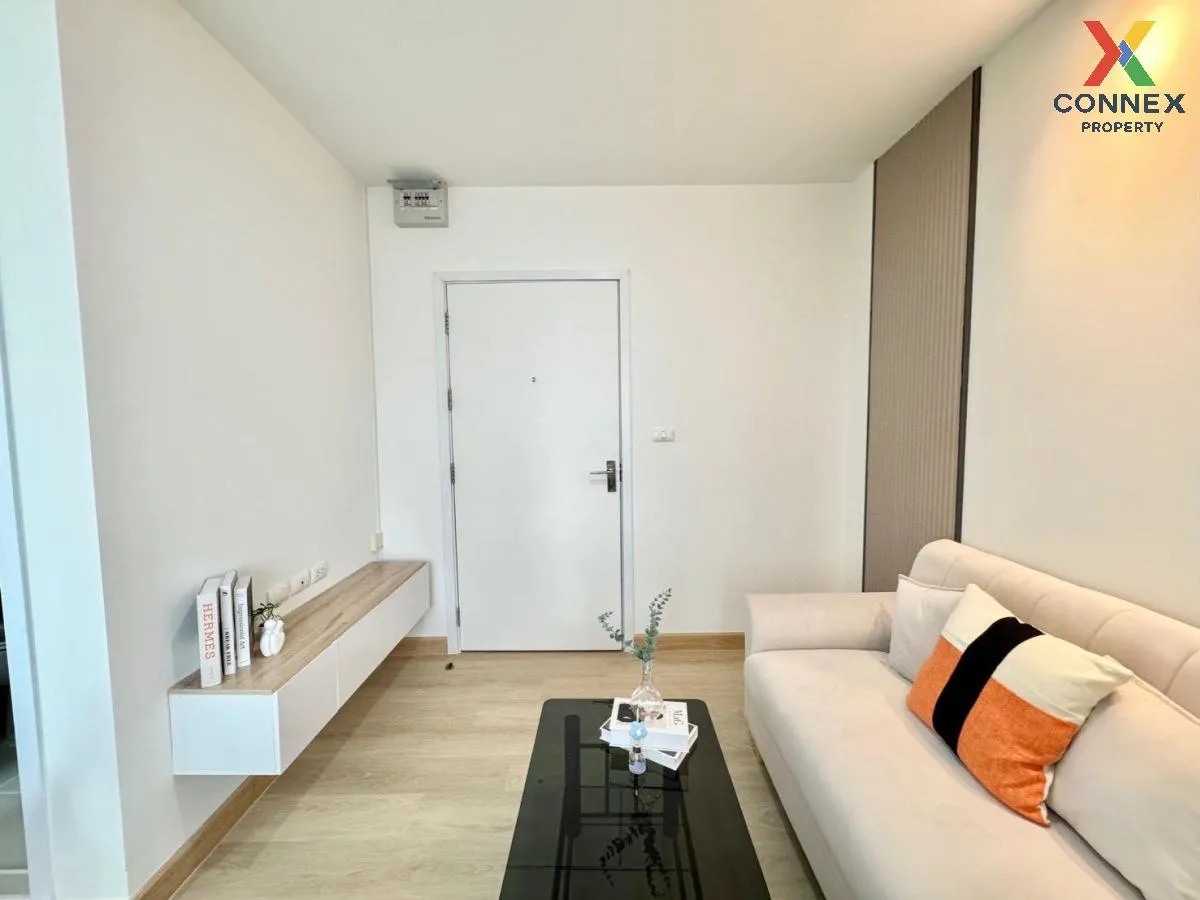 ขายคอนโด  เดอะ ไพรเวซี่ ลาดพร้าว-เสนา รีโนเวทใหม่ MRT-ลาดพร้าว ลา