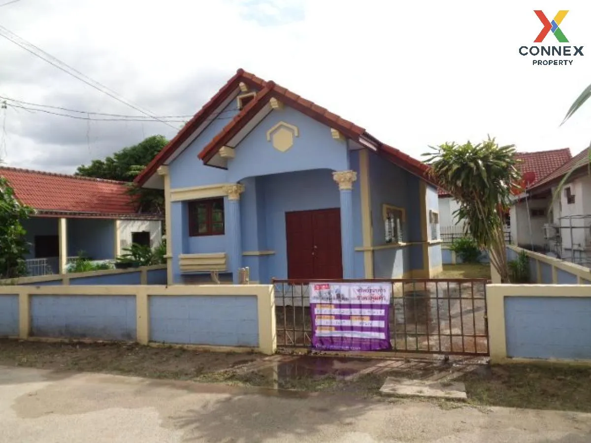 ขายบ้าน  บ้านกรรษ์ณา โนนสูง ใหม่ โนนสูง นครราชสีมา CX-120951 1