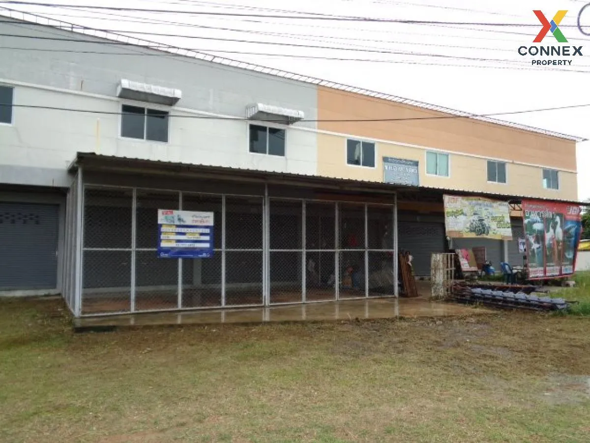 ขายอาคารพาณิชย์  บ้านทุ่งนาเรา เกิ้ง เมืองมหาสารคาม มหาสารคาม CX- ขายอาคารพาณิชย์  บ้านทุ่งนาเรา เกิ้ง เมืองมหาสารคาม มหาสารคาม CX- 2