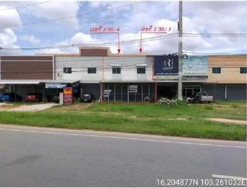 ขายอาคารพาณิชย์  บ้านทุ่งนาเรา เกิ้ง เมืองมหาสารคาม มหาสารคาม CX-120958