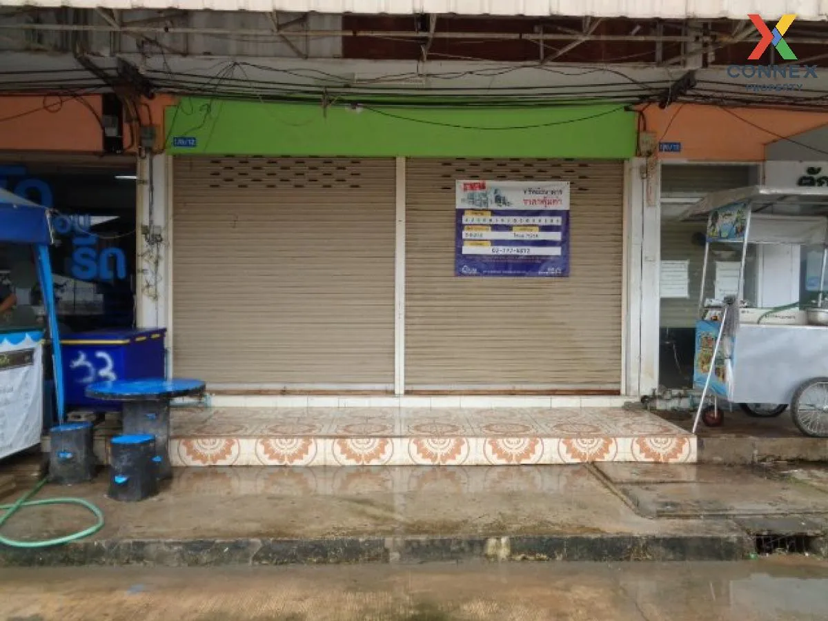 ขายอาคารพาณิชย์  ศูนย์หอพักตักศิลา เกิ้ง เมืองมหาสารคาม มหาสารคาม ขายอาคารพาณิชย์  ศูนย์หอพักตักศิลา เกิ้ง เมืองมหาสารคาม มหาสารคาม 2