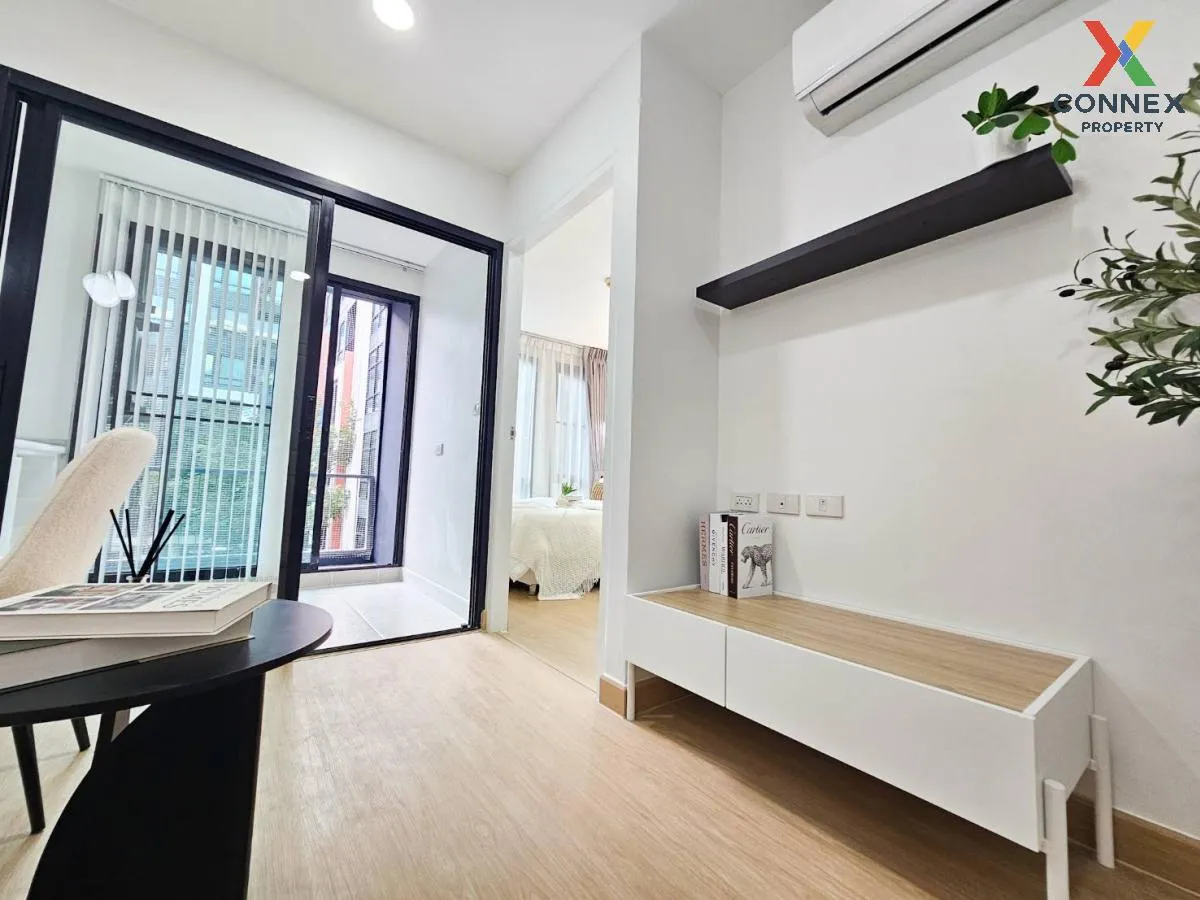 ขายคอนโด  ลิปป์ คอนโด รามคำแหง 43/1 หัวหมาก เขต บางกะปิ กรุงเทพ C