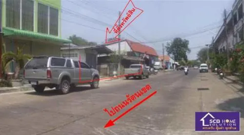 ขายที่ดินว่างเปล่า ยโสธร  80 ตร.ว.  ในเมือง  เมืองยโสธร  ยโสธร ในเมือง เมืองยโสธร ยโสธร CX-120968