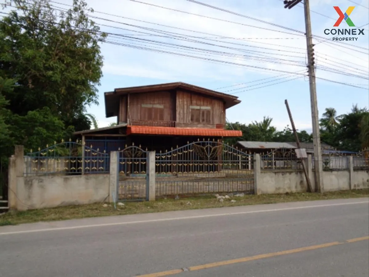 ขายบ้านพร้อมกิจการ เลย  840.00 ตร.ว.   เอราวัณ  กิ่งอำเภอเอราวัณ  1