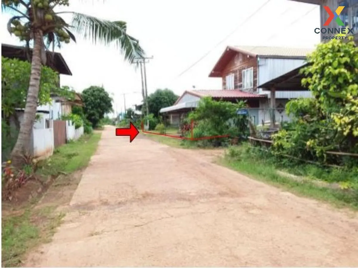 ขายบ้านเดี่ยว ศรีสะเกษ  190.00 ตร.ว.  กุดเสลา  กันทรลักษ์  ศรีสะเ 1