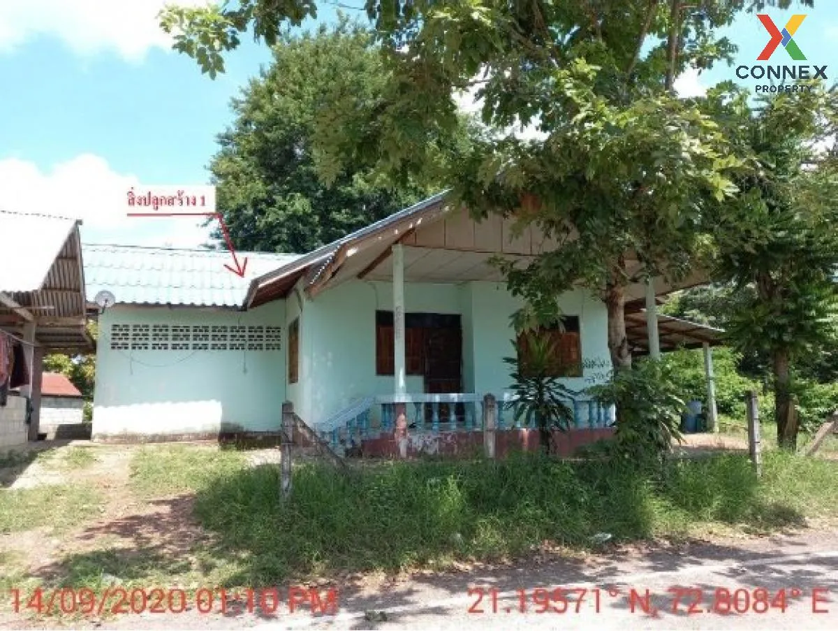 ขายบ้านเดี่ยว หนองคาย  160 ตร.ว. ปะโค  เมืองหนองคาย  หนองคาย ปะโค 4