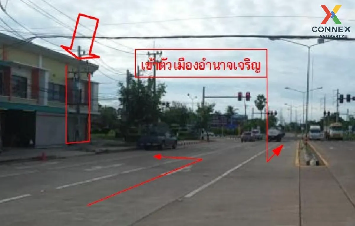 ขายอาคารพาณิชย์ อำนาจเจริญ  22  ตร.ว.   บุ่ง  เมืองอำนาจเจริญ  อำ 3