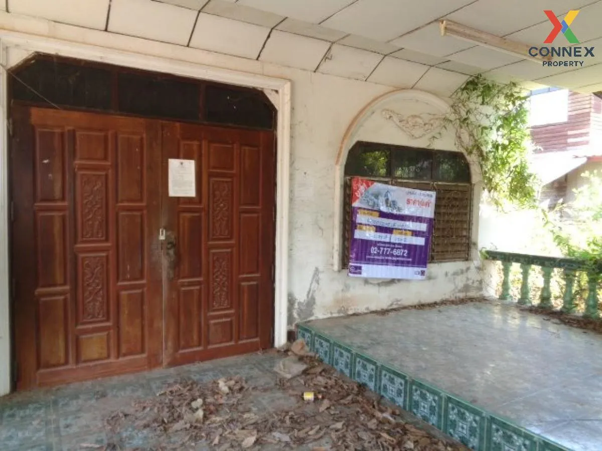 For Sale House , Ban Hin Ngom , Chiang Pheng , Kut Chap , Udon Th 1