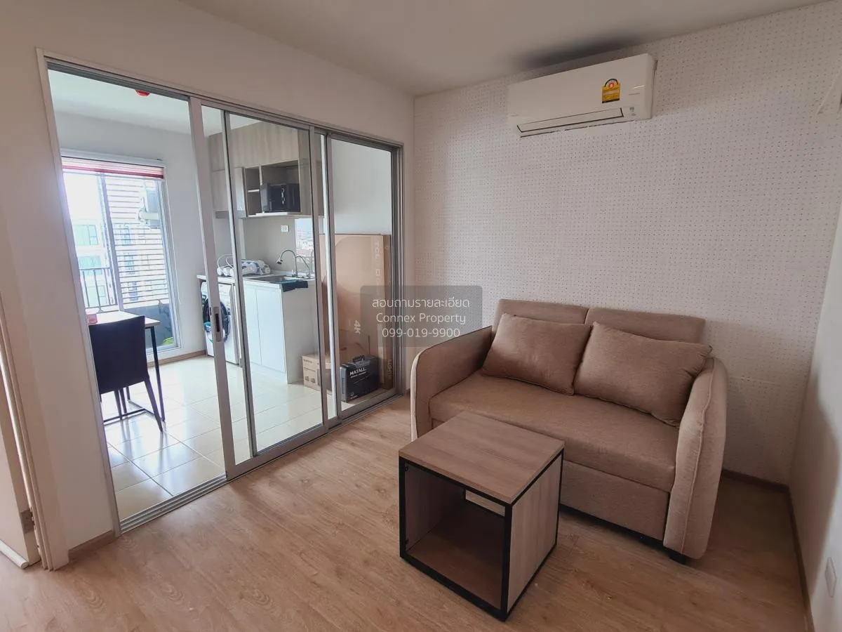 ขายคอนโด  เอลลิโอ เดล มอสส์ พหลโยธิน 34 BTS-มหาวิทยาลัยเกษตรศาสตร 1