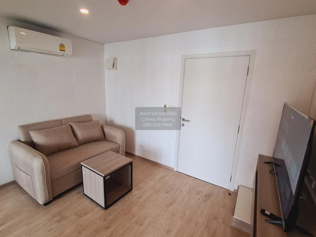 ขายคอนโด  เอลลิโอ เดล มอสส์ พหลโยธิน 34 BTS-มหาวิทยาลัยเกษตรศาสตร 2