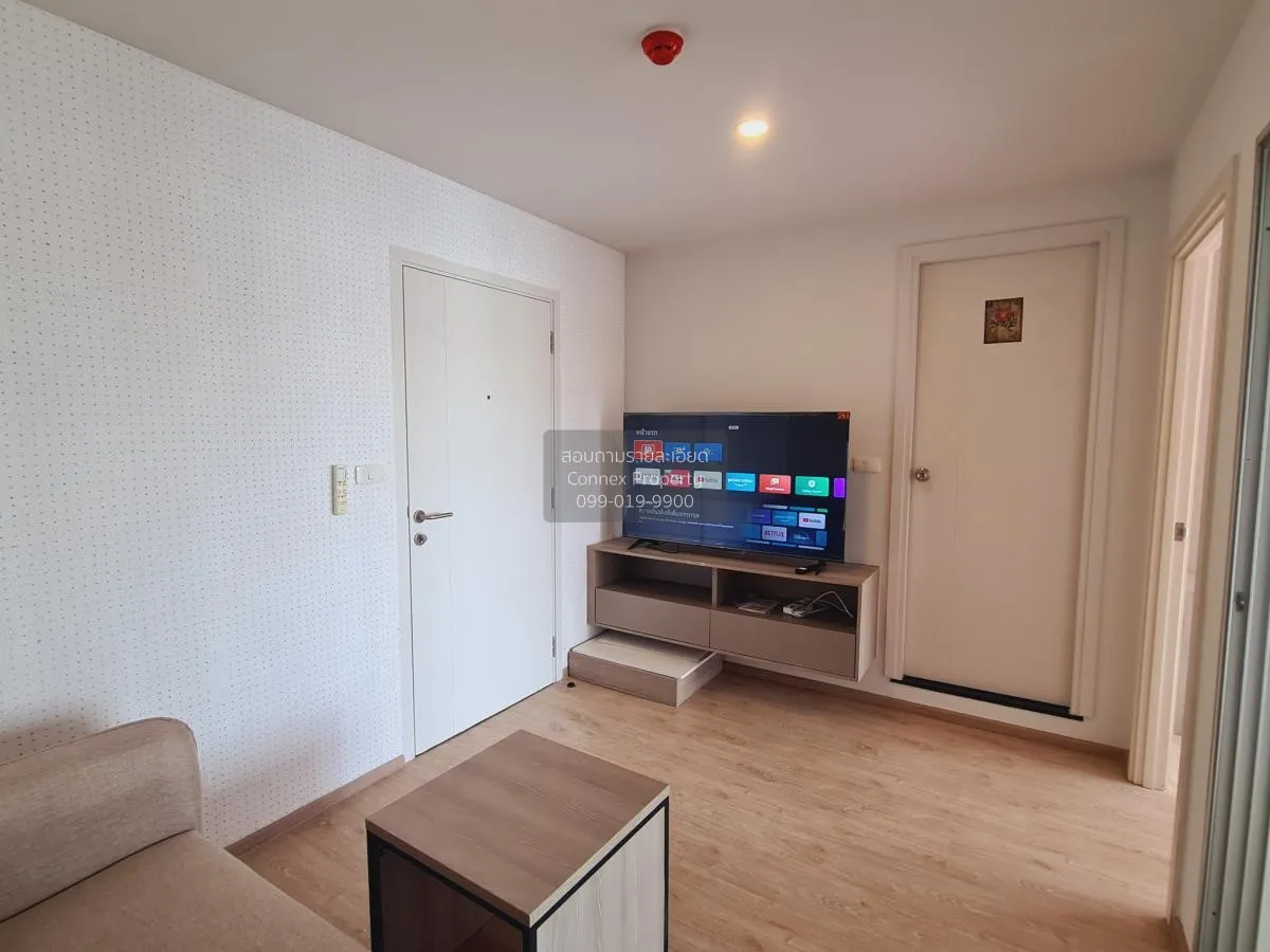 ขายคอนโด  เอลลิโอ เดล มอสส์ พหลโยธิน 34 BTS-มหาวิทยาลัยเกษตรศาสตร 3