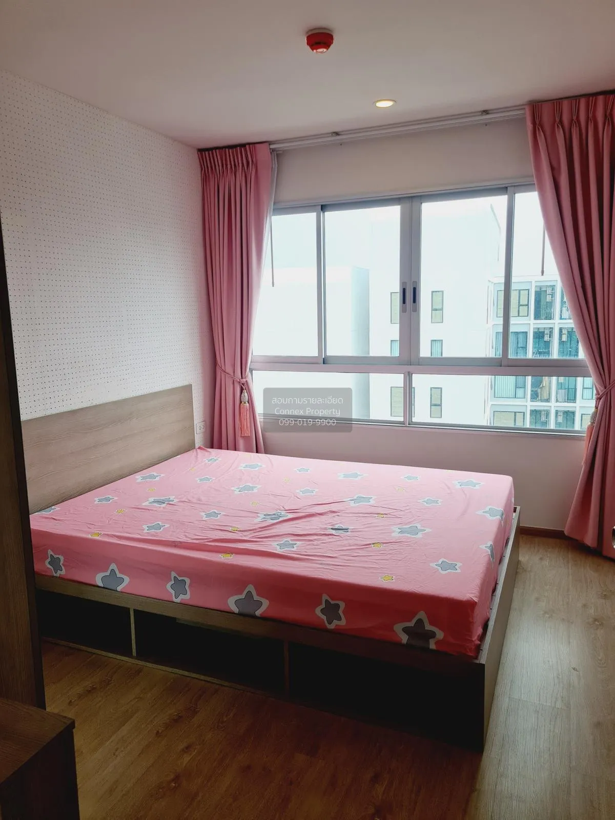 ขายคอนโด  เอลลิโอ เดล มอสส์ พหลโยธิน 34 BTS-มหาวิทยาลัยเกษตรศาสตร