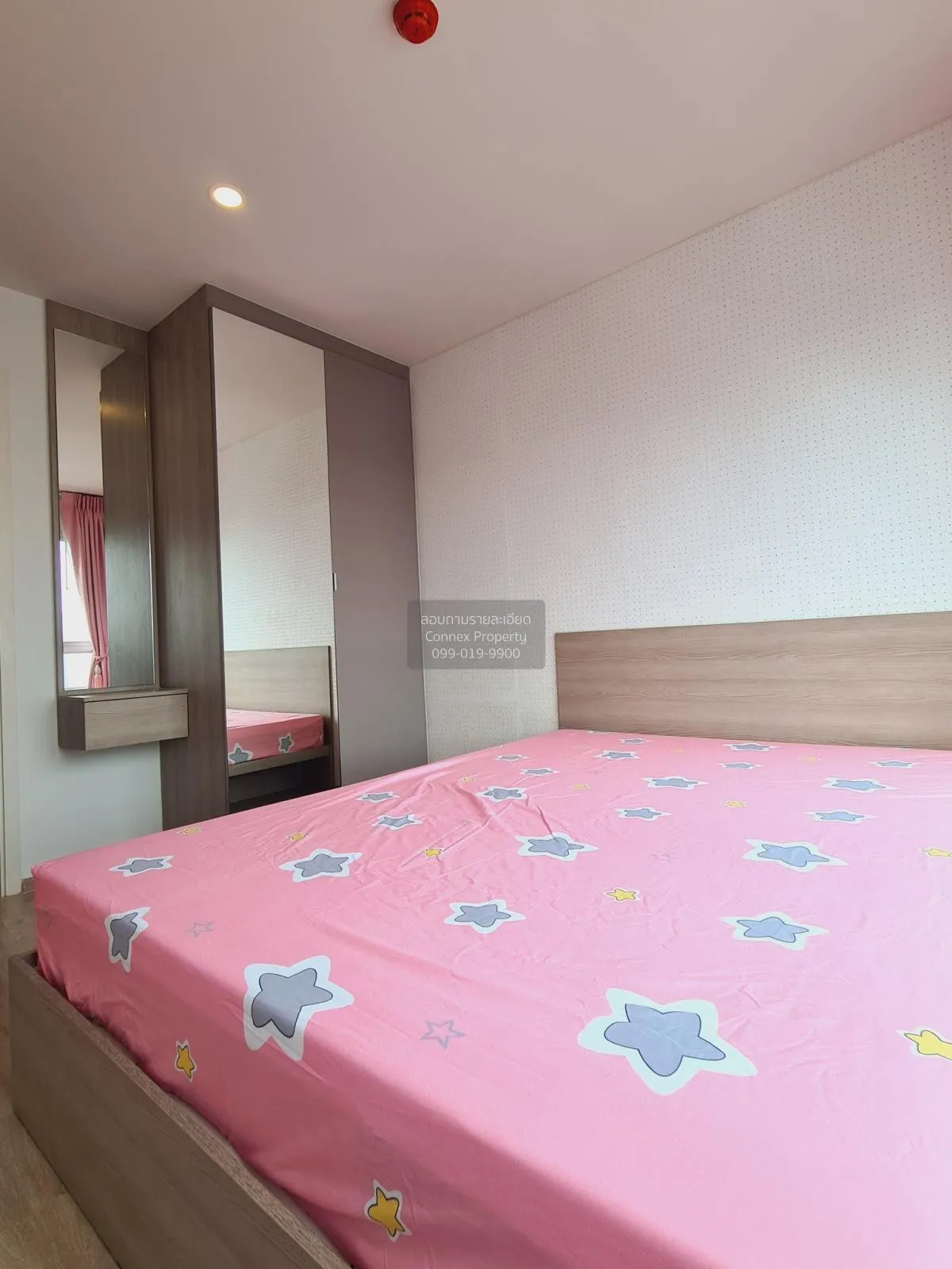 ขายคอนโด  เอลลิโอ เดล มอสส์ พหลโยธิน 34 BTS-มหาวิทยาลัยเกษตรศาสตร