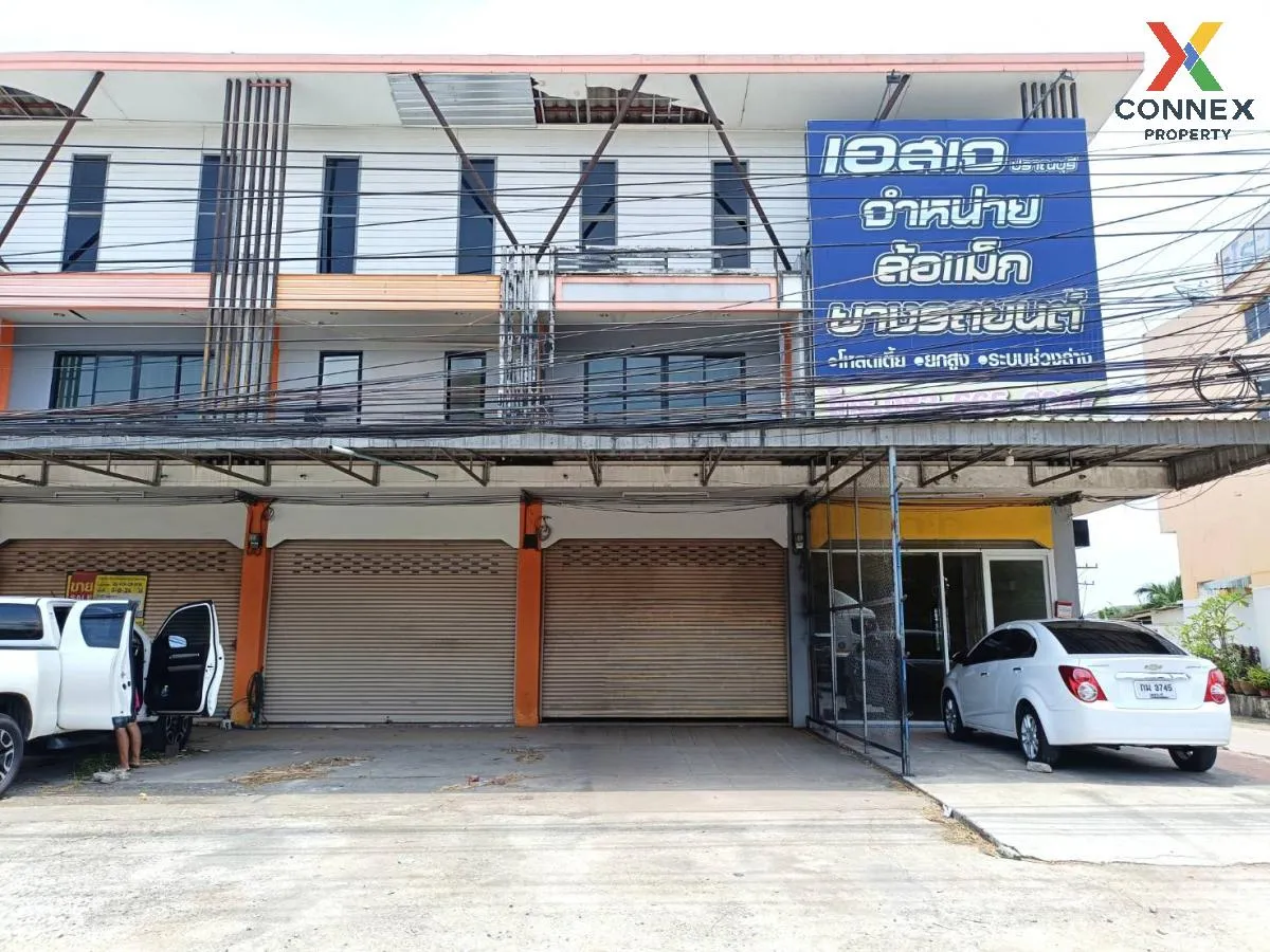 For Sale Commercial Building , Yoo Leaw Ruan , Wang Phong , Pran  1