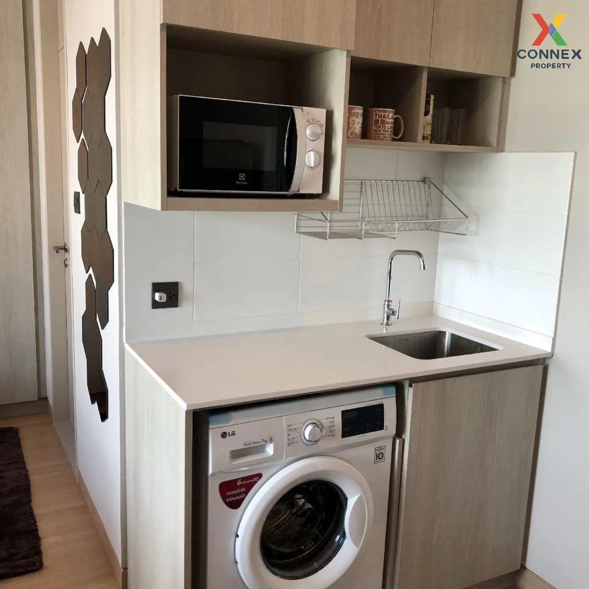 เช่าคอนโด  ลุมพินี สวีท ดินแดง - ราชปรารภ BTS-อนุสาวรีย์ชัยสมรภูม 2