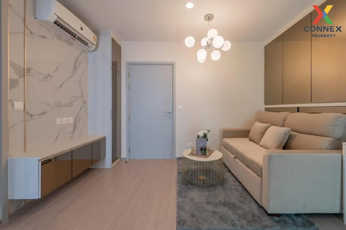 ขายคอนโด  แอสปาย อโศก - รัชดา MRT-พระราม 9 ห้วยขวาง เขต ห้วยขวาง  ขายคอนโด  แอสปาย อโศก - รัชดา MRT-พระราม 9 ห้วยขวาง เขต ห้วยขวาง  2