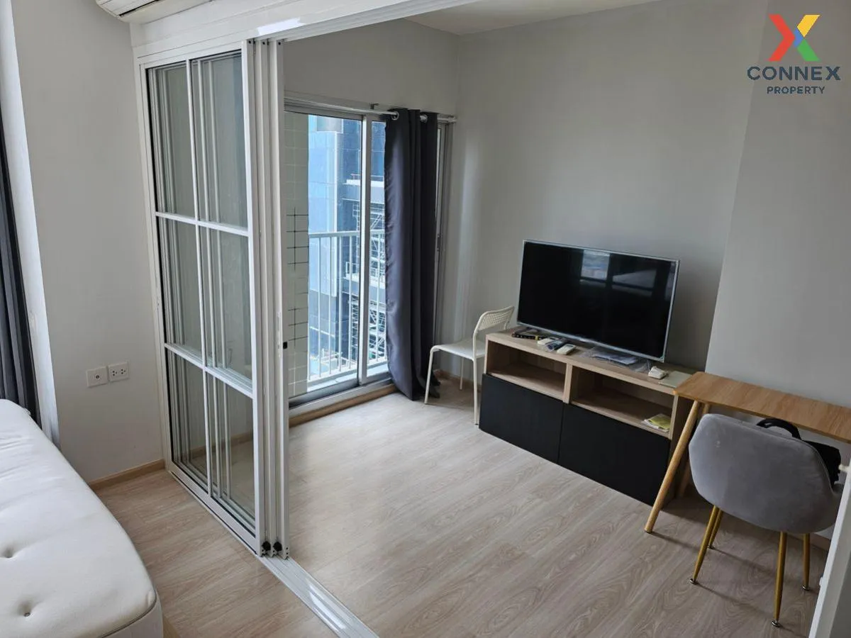 เช่าคอนโด  โนเบิล รีวอลฟ์ รัชดา 1 MRT-ศูนย์วัฒนธรรมแห่งประเทศไทย  1