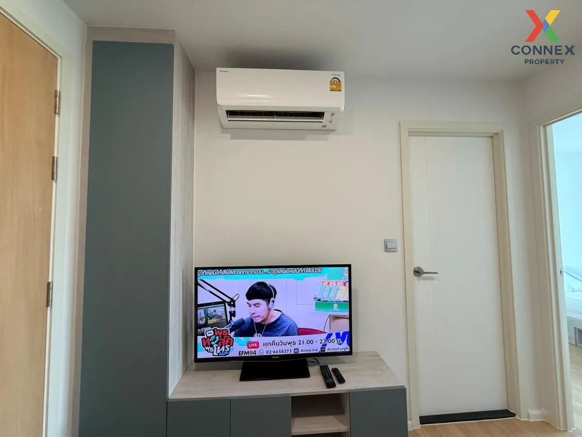 ขายคอนโด  แอทโมซ คาแนล รังสิต ประชาธิปัตย์ ธัญบุรี ปทุมธานี CX-12 3