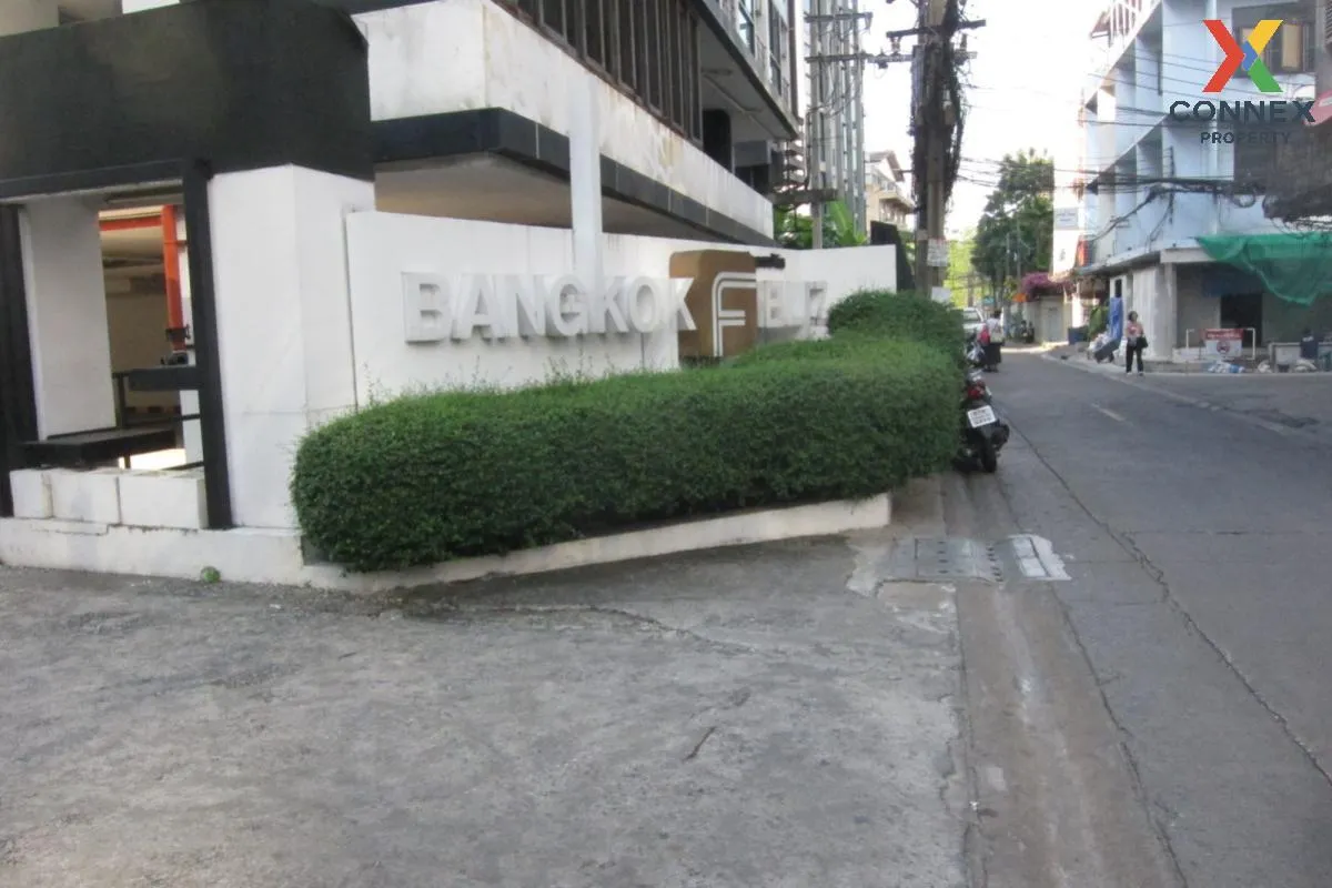 ขายคอนโด  แบงค์คอก เฟลิซ สุขุมวิท 69 BTS-พระโขนง พระโขนงเหนือ เขต 3