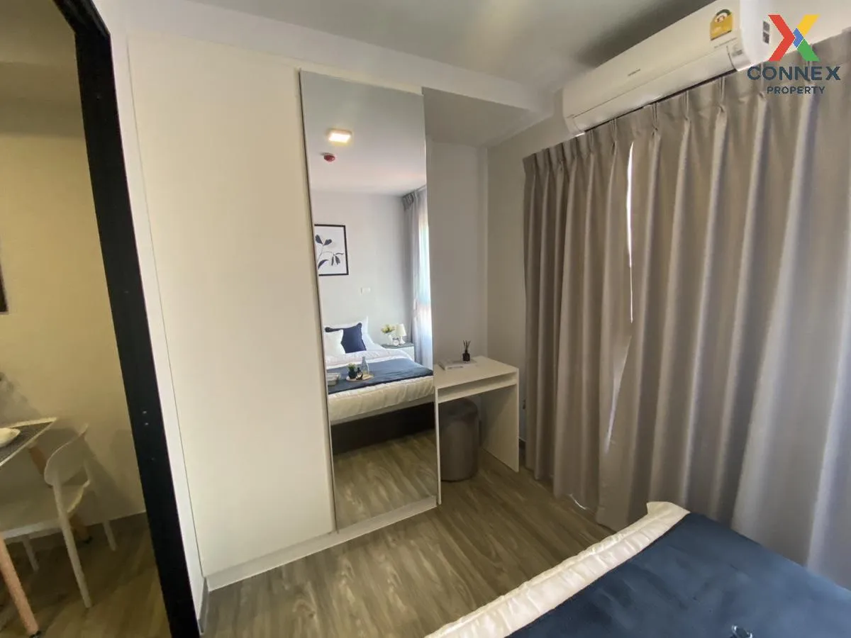 For Rent Condo , Monte RSU , Lak Hok , Mueang Pathum Thani , Path