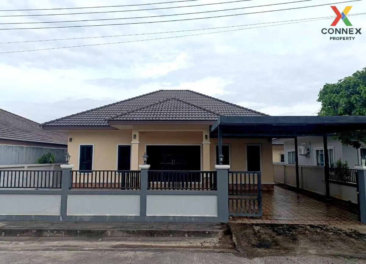 For Sale 1 - storey detached house area 73.20 square wah Thung So 1