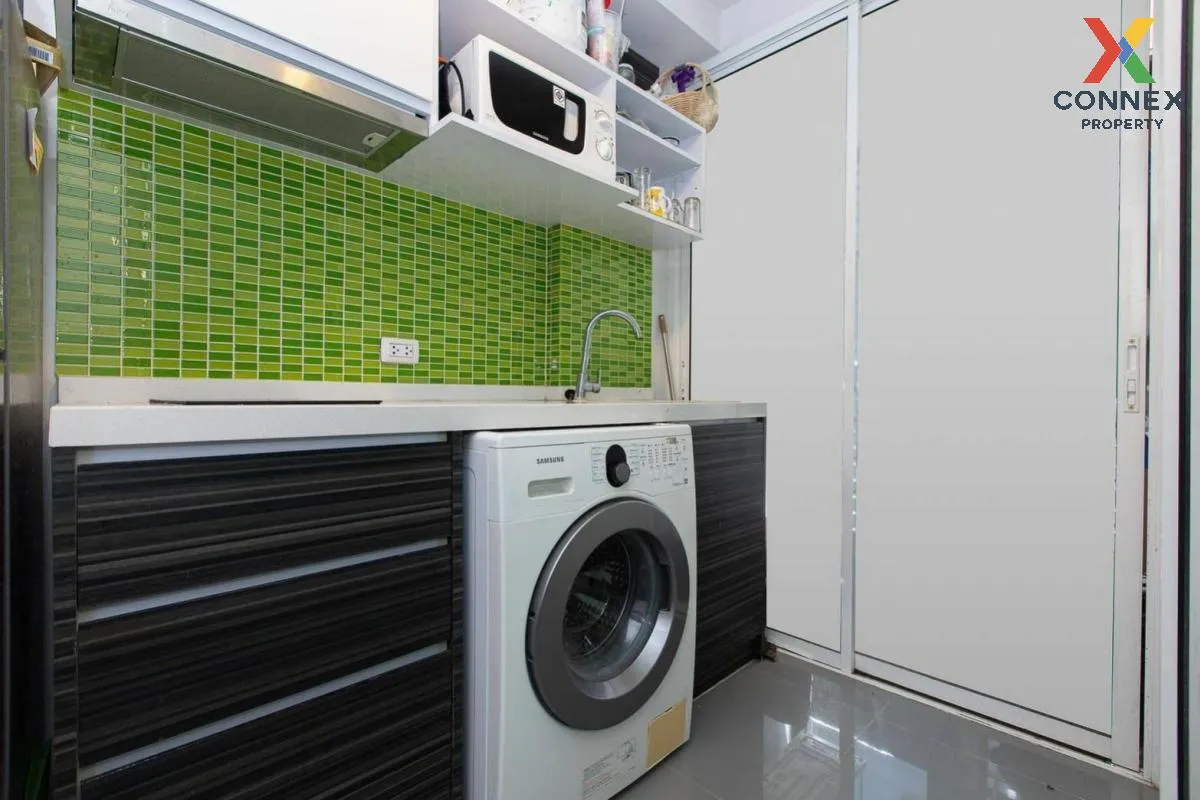 เช่าคอนโด  ชาโตว์ อิน ทาวน์ รัชดา 20-2 MRT-สุทธิสาร สามเสนนอก เขต 4