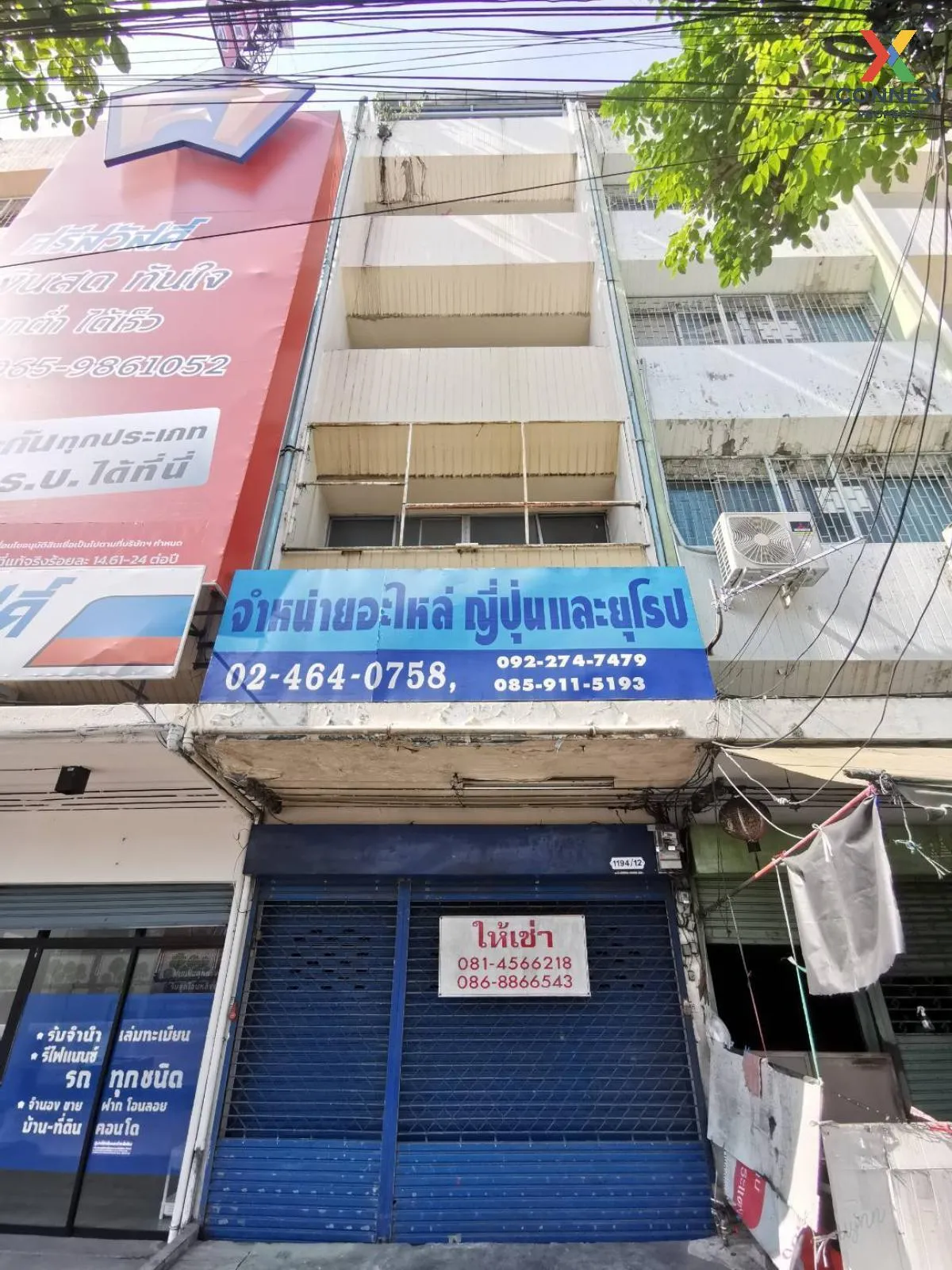 For Rent Commercial building 16 sq m. Soi Suk Sawat 54 , Rat Bura 1