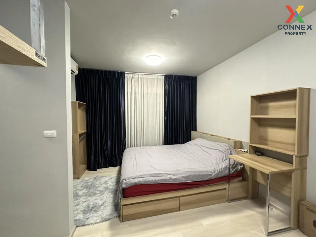 ขายคอนโด  ยูนิโอ รามคำแหง - เสรีไทย วิวสวย คลองจั่น เขต บางกะปิ ก