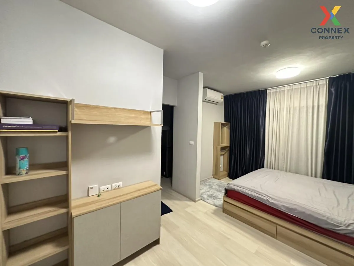 ขายคอนโด  ยูนิโอ รามคำแหง - เสรีไทย วิวสวย คลองจั่น เขต บางกะปิ ก