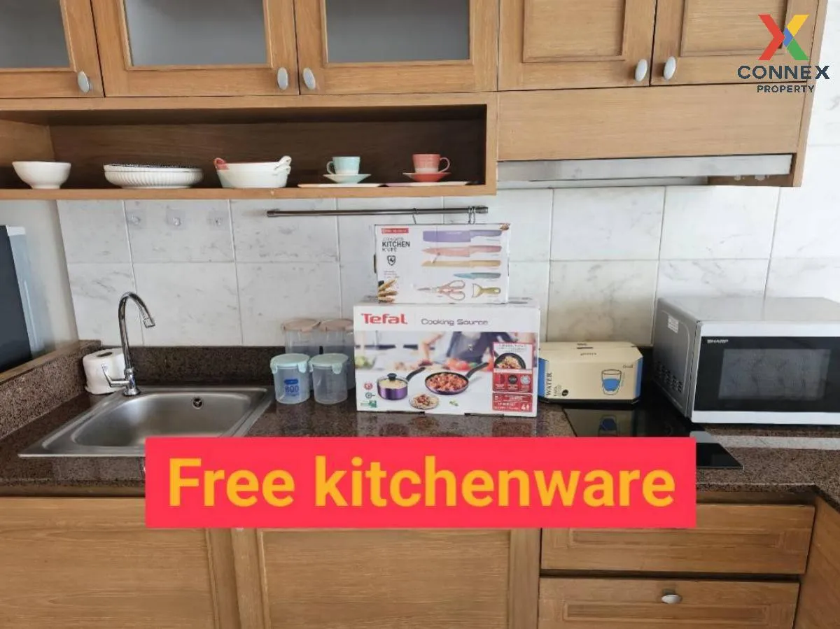 เช่าคอนโด  มาย รีสอร์ต แบงค์คอก ชั้นสูง MRT-เพชรบุรี บางกะปิ เขต 