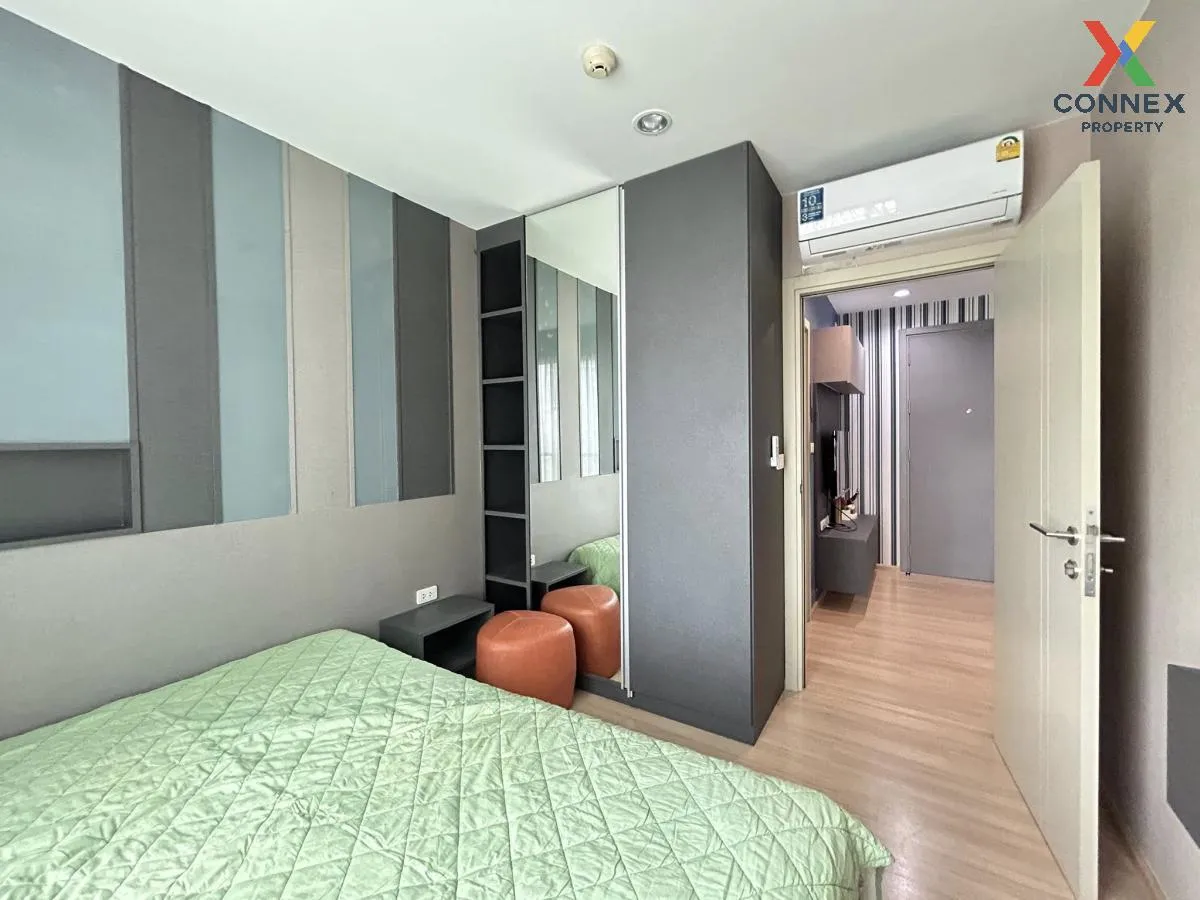 ขายคอนโด  เดอะ เบส พระราม 9 - รามคำแหง ARL-รามคำแหง หัวหมาก เขต บ