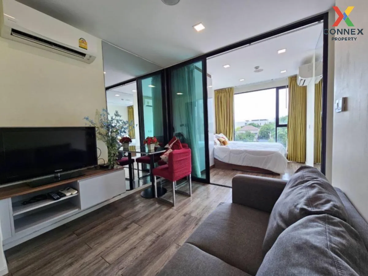 เช่าคอนโด  โมดิช รัชดา 32 BTS-ห้าแยกลาดพร้าว  แขวงจันทรเกษม เขต จ