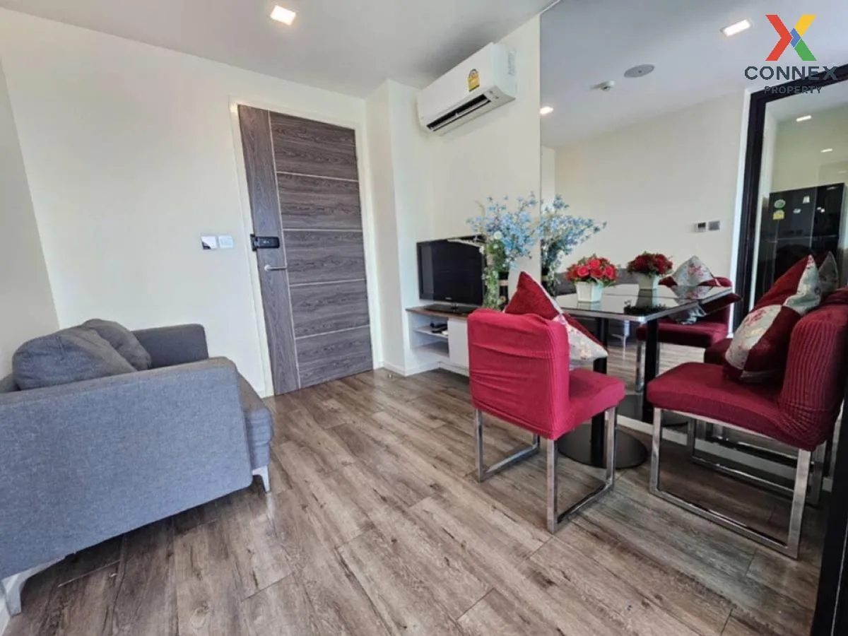 เช่าคอนโด  โมดิช รัชดา 32 BTS-ห้าแยกลาดพร้าว  แขวงจันทรเกษม เขต จ