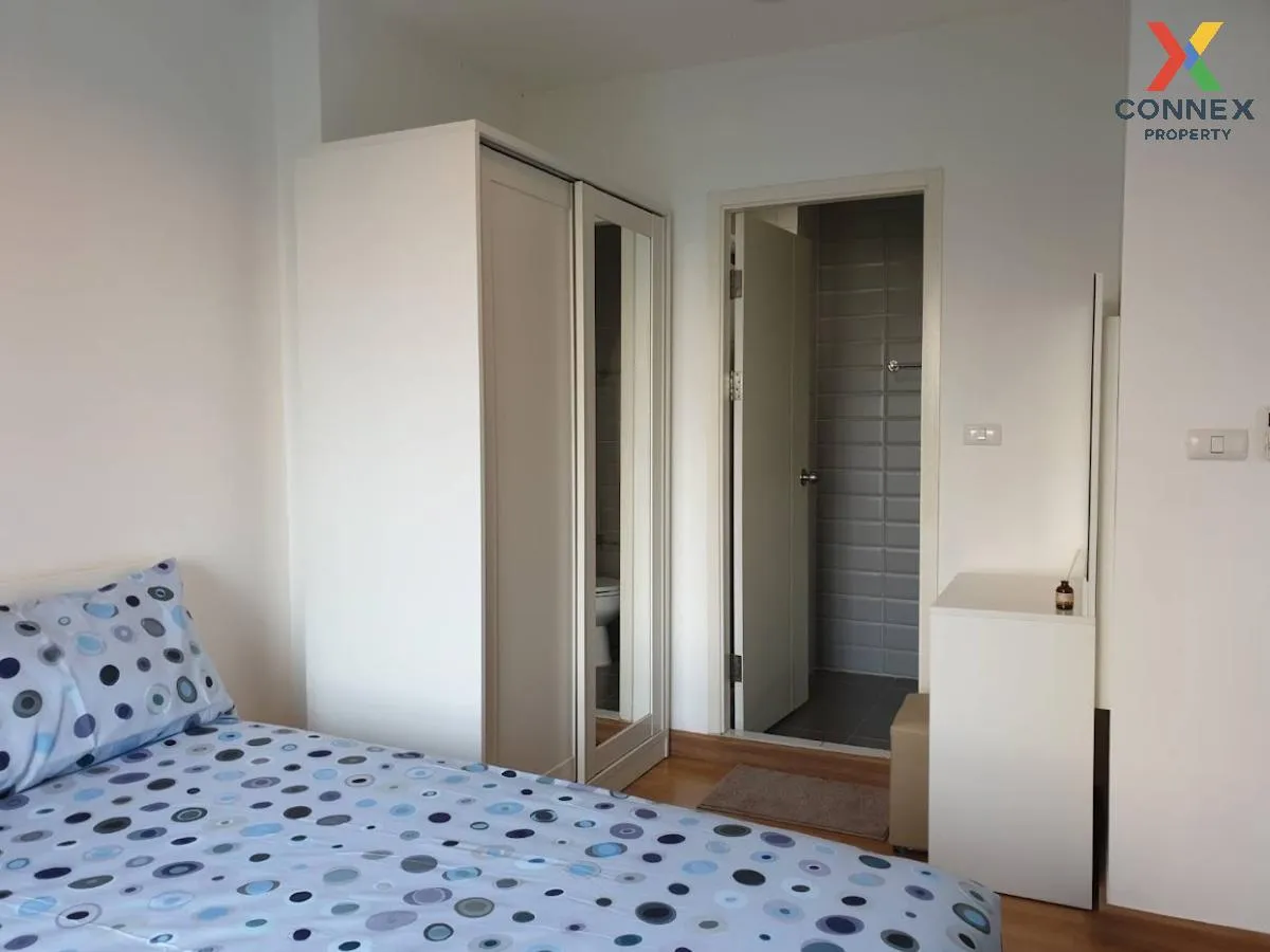 ขายคอนโด  แอสปาย พระราม 4 BTS-เอกมัย พระโขนง เขต คลองเตย กรุงเทพ 