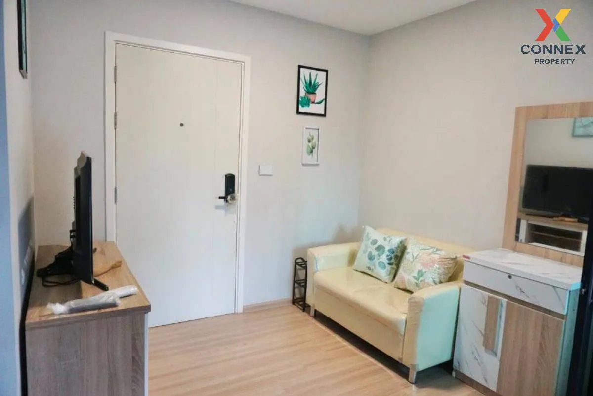 เช่าคอนโด  พลัม คอนโด มิกซ์ แจ้งวัฒนะ ตลาดบางเขน เขต หลักสี่ กรุง เช่าคอนโด  พลัม คอนโด มิกซ์ แจ้งวัฒนะ ตลาดบางเขน เขต หลักสี่ กรุง 1