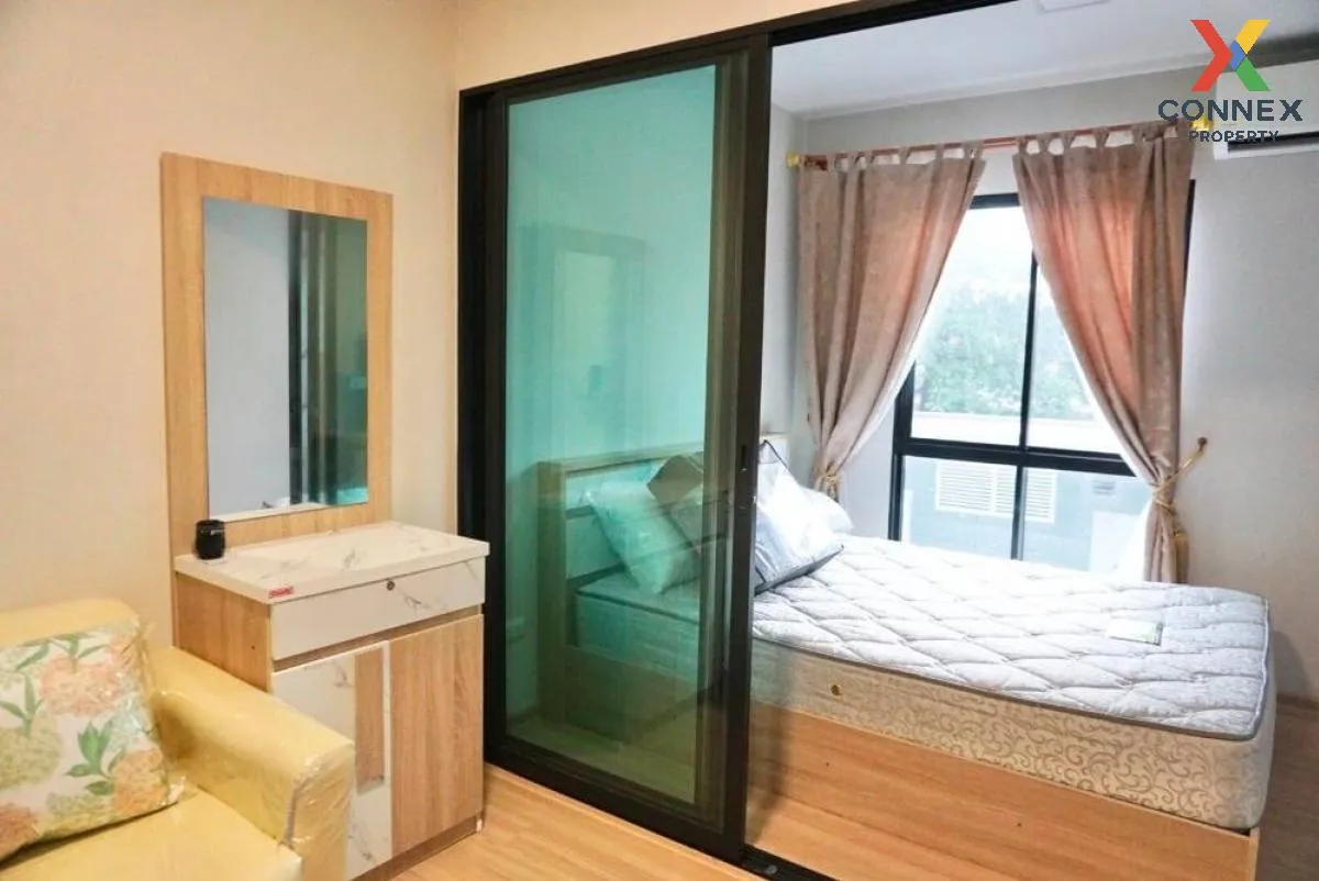 เช่าคอนโด  พลัม คอนโด มิกซ์ แจ้งวัฒนะ ตลาดบางเขน เขต หลักสี่ กรุง เช่าคอนโด  พลัม คอนโด มิกซ์ แจ้งวัฒนะ ตลาดบางเขน เขต หลักสี่ กรุง