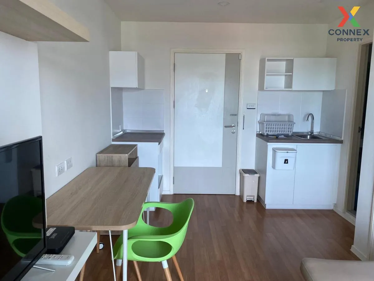 ขายคอนโด  เดอะ ซีเล็คเต็ด เกษตร - งามวงศ์วาน BTS-เสนานิคม ลาดยาว  ขายคอนโด  เดอะ ซีเล็คเต็ด เกษตร - งามวงศ์วาน BTS-เสนานิคม ลาดยาว  2