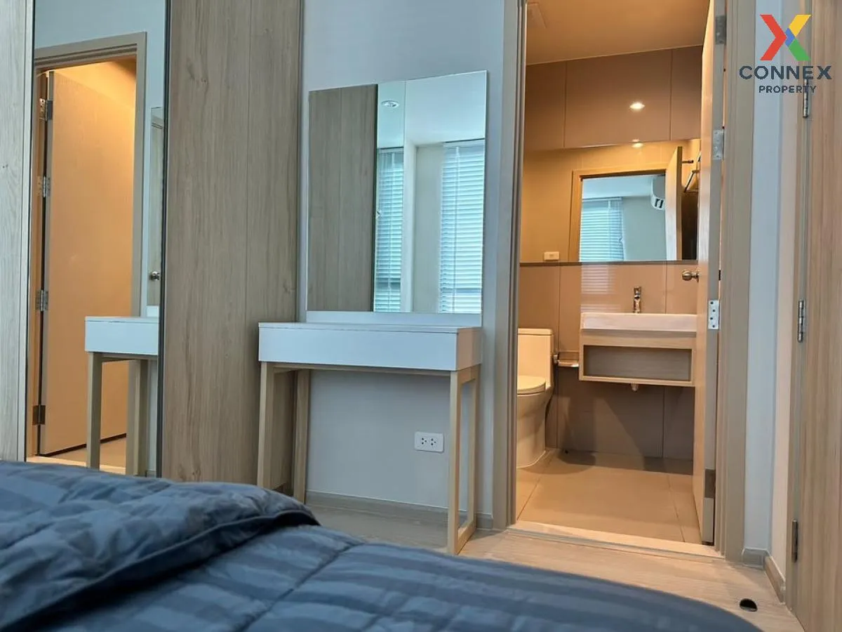 เช่าคอนโด  นิว โนเบิล งามวงศ์วาน บางเขน เมืองนนทบุรี นนทบุรี CX-1 เช่าคอนโด  นิว โนเบิล งามวงศ์วาน บางเขน เมืองนนทบุรี นนทบุรี CX-1