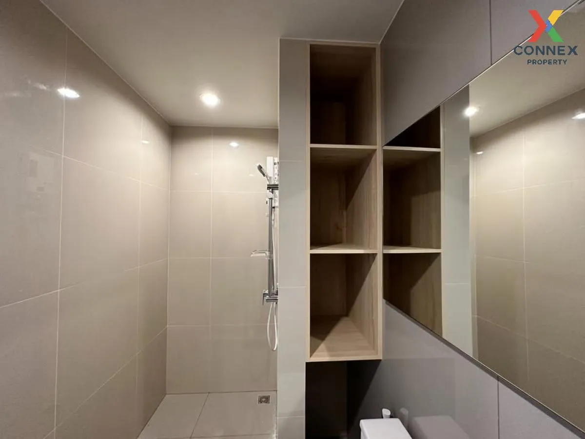 เช่าคอนโด  นิว โนเบิล งามวงศ์วาน บางเขน เมืองนนทบุรี นนทบุรี CX-1 เช่าคอนโด  นิว โนเบิล งามวงศ์วาน บางเขน เมืองนนทบุรี นนทบุรี CX-1